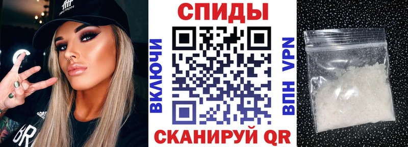 сколько стоит  Жуков  kraken   АМФЕТАМИН VHQ 
