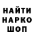 ГАШ 40% ТГК Iliyas Kazymbek