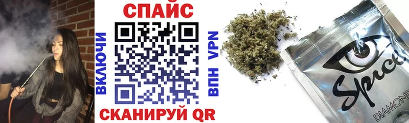 Бутират BDO  Жуков 