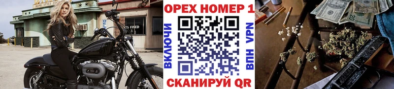блэк спрут как зайти Жуков Кокаин Columbia