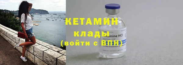 гашиш Туринск