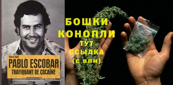 соль курить ск Волосово