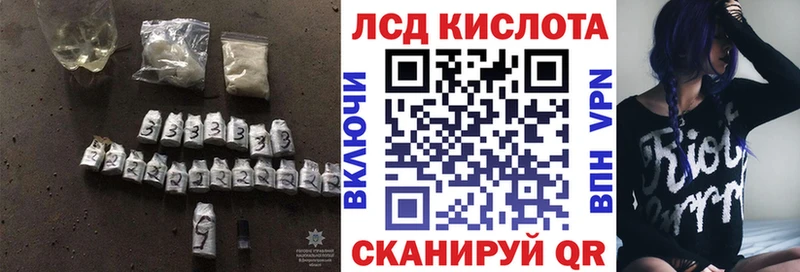 закладки  Жуков  MEGA ТОР  Лсд 25 экстази ecstasy 