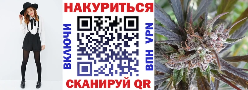 Бошки Шишки VHQ  закладки  Жуков 